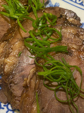 Indlæs billede til gallerivisning Udon Nudler