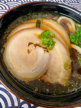 Indlæs billede til gallerivisning Udon Nudler