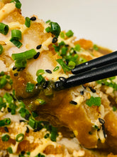 Indlæs billede til gallerivisning Japansk karry med Tempura Kylling