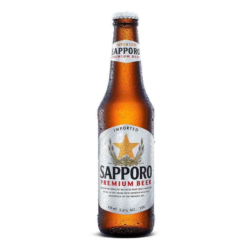 Japansk øl Sapporo 0,33L
