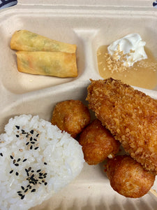 Børnemenu 2