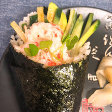 Indlæs billede til gallerivisning Surimi Temaki