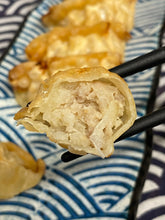 Indlæs billede til gallerivisning Gyoza 5 stk.( 8 varianter）