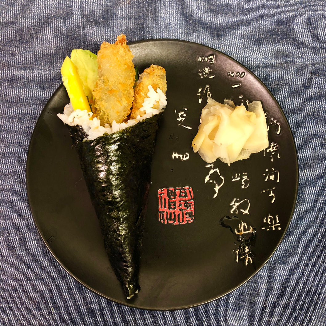 Asparges Temaki (Vegetar)