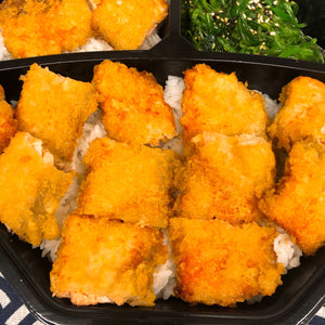 Crispy Laks menu med Ris