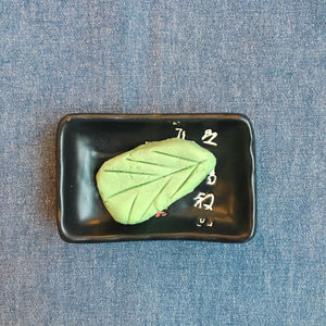 Wasabi