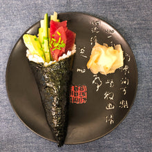 Indlæs billede til gallerivisning Tun Temaki