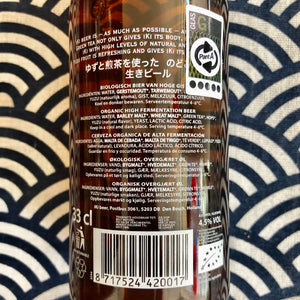 Japansk øl iki 0.33L (Yuzu)
